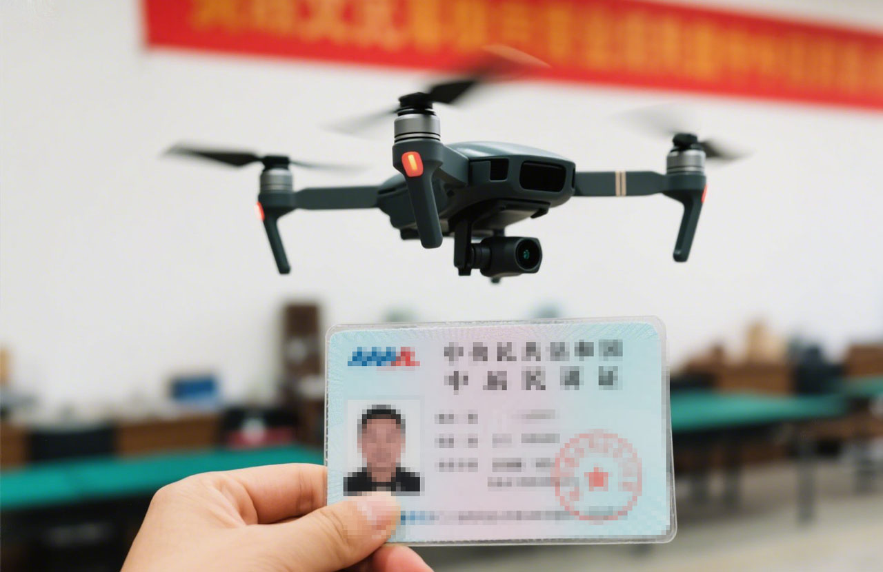 caac無人機駕駛證官網|如何快速報名、查詢與拿證？